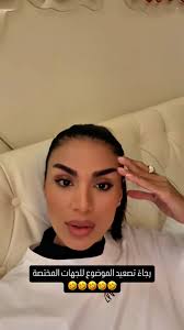 Very much looking forward to having you