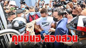 รายงานสด.ปฏิบัติการฟ้าสางกลางกกกอกจับ #ลุงพล #ทีมข่าวออนไลน์ช่อง8 #ข่าวช่อง8 #ข่าวช่อง8ครบเครื่องเคียงข้าง #ใครๆก็ดูช่อง8กดเลข27 #น้องชมพู่ Cmgmxvzjrid3bm