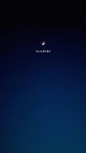 Wallpapers에 있는 임 레님의 핀 인용구 인용문 명언
