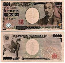 Nilai mata wang jepun agak tinggi kerana taraf hidup yang sangat tinggi dan ekonomi negara yang maju. Wang Kertas Dan Duit Syiling Jepun Melancong Ke Jepun