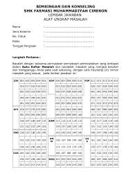 Soal tes farmasi dan jawaban. Jual Cetak Lembar Jawaban Komputer Soal Ujian Sekolah Kota Tangerang Selatan F94 Printing Design Tokopedia