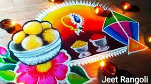 Best Haldi Kumkuma 2021 Rangoli Designs For Sankranti Festival Easy Pongal Kolam With Dots Special Makar Sankranti Muggulu With Bhogi Pots Version Weekly Haldi kunku rangoli design very easy.by the rangoli house. easy pongal kolam with dots