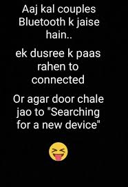 20+ top 2 line non veg shayari in hindi. Jokes Funny Love Shayari