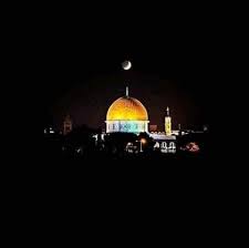 وبك آنت يا قدس أسرج قناديل أمنياتي گل ليلۃ وگلما أظلمت روحي بعثتہا إليك فينبعث فيہا النور من جديد kudus