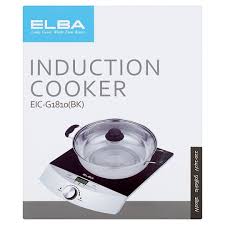Elba elektrik ⭐ , turkey, i̇stanbul, başakşehir, ziya gökalp mah., osb dolapdere sanayi sitesi yolu sok.: Elba Eic G1810 Bk Induction Cooker 1800w Tesco Groceries