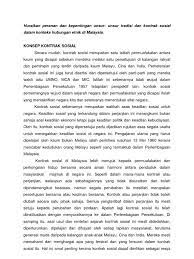Demikianlah pembahasan tentang √ pengambilan keputusan : Unsur Tradisi Dan Kontrak Sosial Dlm Hubungan Etnik Msia