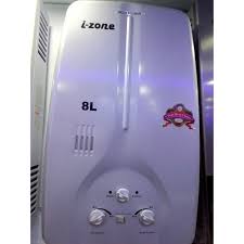 What is smart home technology? Izone Instant Gas Water Heater 8l Bb 8 Gld In Pakistan