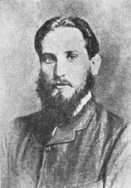 Goethe's World View Rudolf Steiner