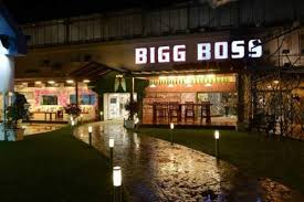 Film ini berjudul slow secret s3x in bed with my boss rilis tahun 2020 film ini mengisahkan. What Are Some Bigg Boss Show Secrets Quora