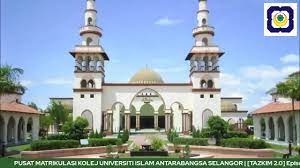 University profile ● registered under company act 1965 and operating as a private college, known as kolej islam selangor darul ehsan (kisdar) 2. Eyt1p53i5bsc M