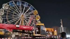 Maybe you would like to learn more about one of these? Ø§Ù„Ø¯ÙØ§Ø¹ Ø§Ù„Ù…Ø¯Ù†ÙŠ Ø§Ù„Ø³ÙˆØ¯Ø§Ù†ÙŠ Archives Ø³ÙˆØ¯Ø§Ù†ÙŠ Ù†Øª