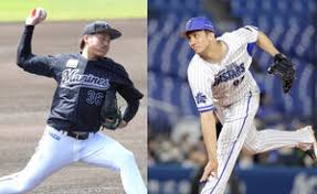 Takahiro kuniyoshi (國吉 貴博, born 1988), japanese footballer. Mxpwsbj5fyifqm