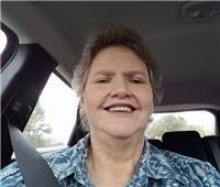 Patricia Landrum Obituary (1953