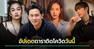 ฟลุค เกริกพล ย้อนวันวานเหตุเลิก โบ ชญาดา คิดถูกที่หย่า แถมยังเป็นเพื่อนกันได้ Dx26j8bxawf1gm