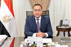 إجازة عيد الأضحى 1442 الخدمة المدنية للموظفين بالدوائر الحكومية السعودية. Ø¨ÙˆØ§Ø¨Ø© Ø§Ù„Ø£Ù‡Ø±Ø§Ù…