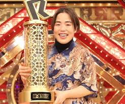 2021年2月5日 (金) 【会場レポート】準々決勝 大阪 2月4日 よしもと漫才劇場. Gddglzd Sfa Lm