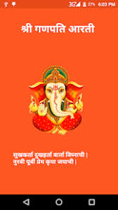 Ganpati Aarti Sukh Karta Dukh Harta Audio Lyrics On Windows Pc Download Free 1 1 In Ajaykhatri Ganpatiaartisukhkartadukhhartaaudiowithlyrics Prachipande7 + 12 singersprachipande7 + 12 singers. apps on windows