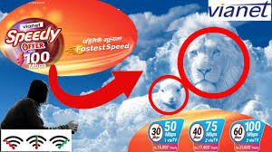 Startup 'optipulse' touts speedy wireless internet technology. Vianet New Offer 2078 Boost Your Internet 50 Mbps 75 Mbps 100 Mbps Vianet Speedy Offer 2021 Youtube