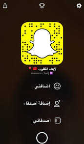 يتميز موقع كورة ستار kora star لبث المباريات لايف بجودة عالية دون تقطيع كما يقدم لك سيرفرات مختلفة و متعددة بجودة عالية لتستمتع بمشاهدة مباريات اليوم بث مباشر دون تقطيع اونلاين و بأفضل وسائل طرق النقل بسرعة و سهولة و بأعلى معايير النقل الحي. Ù„Ø§ÙŠÙ Ø¨Ù†Ø§Øª Ø§Ù„ØªØ¬Ø§Ø±ÙŠ A Twitter Ø­Ø³Ø§Ø¨ Ù„Ø§ÙŠÙ Ø§Ù„Ù…ØºØ±Ø¨ Ù‡Ø°Ø© Ø§Ù„Ø§Ø³Ø§Ø³ÙŠ Ø§Ù„ÙƒÙ„ ÙŠÙ†Ø´Ø± Ø³Ù†Ø§Ø¨Ù‡ Https T Co Uqbkvdw9fo