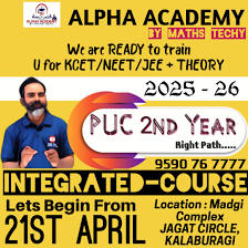 Integrated PUC offline classes in Kalaburagi
