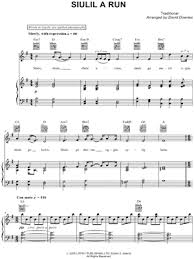 Celtic Woman Siulil A Run Sheet Music In E Minor Transposable Download Print Sheet Music Celtic Woman Piano Music
