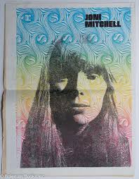 Haight Ashbury Maverick: vol. 2, #2 by Strait, Guy, editor, Oliver L.  Houghton, Alan Kohl, Craig Spratt, et al