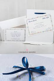 Partecipazione tema viaggio con furgoncino vintage volkswagen color carta da zucchero. Pin Su Partecipazioni Matrimonio