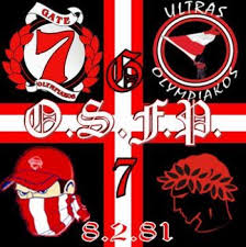 Θα βρείτε τα πάντα, όλα για τον ολυμπιακό. Olympiacos S F Piraeus Photo Album Olympiacos F C Gate 7