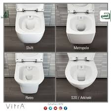 شركة Vitra Turkiye كرسي معلق غطاء هيدروليك ومفصل نورستا سهل التنظيف متوفر باللونين الابيض والبيج حاصل على اعتماد مع Instagram Posts Toilet