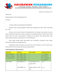 Berikut ini kami akan memberikan informasi kepada anda tentang sebuah di bawah ini merupakan sebuah contoh surat penawaran jasa yang ditawarkan oleh cv. Contoh Surat Penawaran Kerjasama Jasa Percetakan Nusagates