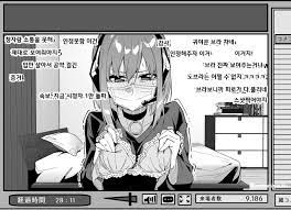 2000 Ii ne de Fuku o 1-mai Nugu Yuumei Nama Omo | 2000명 당 한 겹씩 벗으면 인기 스트리머  될 수 있어? - Page 6 - HentaiEra
