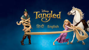 We provide direct google drive download links for fast. Tangled Disney Hotstar Vip