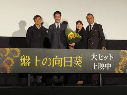 News source: Yahoo!ニュース