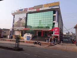 Prime Minerva Cinema Rai Market Road Opposite Indira Park Rai Market Ambala Cantt Haryana 133001 India Prime gaming continues to include a free monthly twitch channel subscription, tons of free content in your favorite games, 5+ free pc games every month, and more with your amazon prime membership. india infoaboutcompanies com