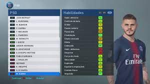 Psg y la 'ayuda' que recibirá para fichar a messi sin ningún problema. Elenco Psg 2019 2020 Pes 2019 Youtube