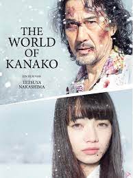 If you are the owner and would like your music or movie. The World Of Kanako 2014 Rotten Tomatoes