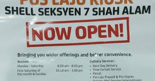 Also check poslaju puchong operating and collection hours before visiting the center. Pos Laju Kiosk Shell Seksyen 7 Shah Alam Kini Dibuka Irrayyan Com