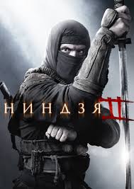 Smotret Filmy Boeviki 2013 Goda Onlajn Besplatno Luchshie Filmy Boeviki 2013 Goda Bez Registracii V Horoshem Kachestve Sajt Filmov I Serialov Kinopod