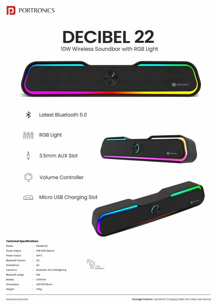 PORTRONICS DECIBEL 22 product image