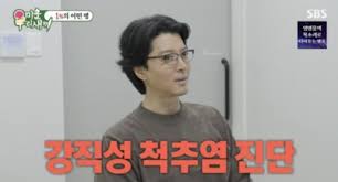 The Korea Herald - News update