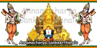 Annamayya Keerthana Musina Mutyalakele Lyrics In Tamil With Meaning Temples In India Information Slokas Temples Tourist Places Mantras Deva Meant To Be Musina