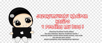 Use youtube to improve your english pronunciation. Chador Muslim Islam Ya Allah Child Black Hair Png Pngegg