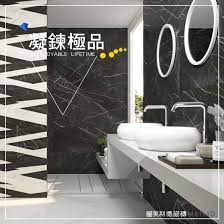 產品 艾雷亞 尺寸 40x120cm 產地 西班牙經典不敗的黑白色系 搭配極具個性的交織線條 讓整個空間層次 更分明了 再經過自然的大理石紋調和 整個空間質感破錶啦