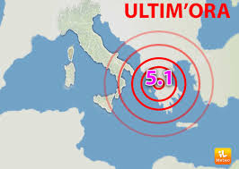 Terremoto grecia, scossa di magnitudo 6.6 a mírtos, tutti i una violenta scossa di terremoto di magnitudo 6.6, si è verificata alle ore 14:51 con. Trema Il Mediterraneo Forte Scossa Di Terremoto Poco Fa In Grecia Sisma Avvertito Anche Al Sud Italia I Dati Ilmeteo It