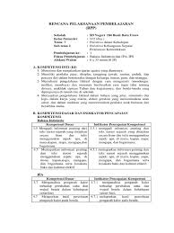 Haloprofesi.com haloprofesi.com_ pada artikel berikut ini, admin akan membagikan file rpp (rencana pelaksanaan pembelaj. Rpp Kelas 5 Tema 7 Sub 2 Pb 1