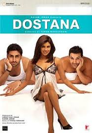 Dostana 2008 Film Wikipedia 7 фев 201923 477 просмотров. dostana 2008 film wikipedia