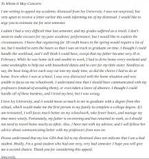 An application letter is a standalone document you submit to a potential employer to express your interest in an open position. How To Write An Appeal Letter After A College Suspension Quora