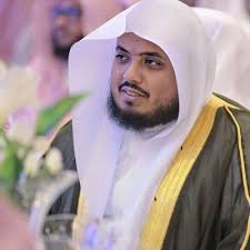 Surah Tariq qari Saeed Al-Khatib mp3