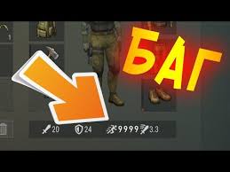 Last Day On Earth Survival взлом на бесплатные покупки Hacking For Energy Last Day On Earth Survival Youtube