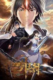 Image Result For Chinese Anime Anime Japanese Fan Art